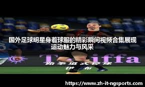 合规技术培训课程全球推广