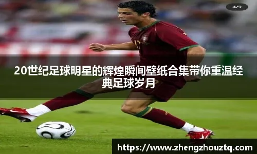 瑞士羽球公开赛｜泰国首夺男双冠军 凡贤摘女双桂冠